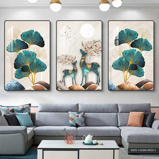 奢北轻欧风画边框大气挂画客厅pvc墙晶瓷画三联沙发背景装饰画