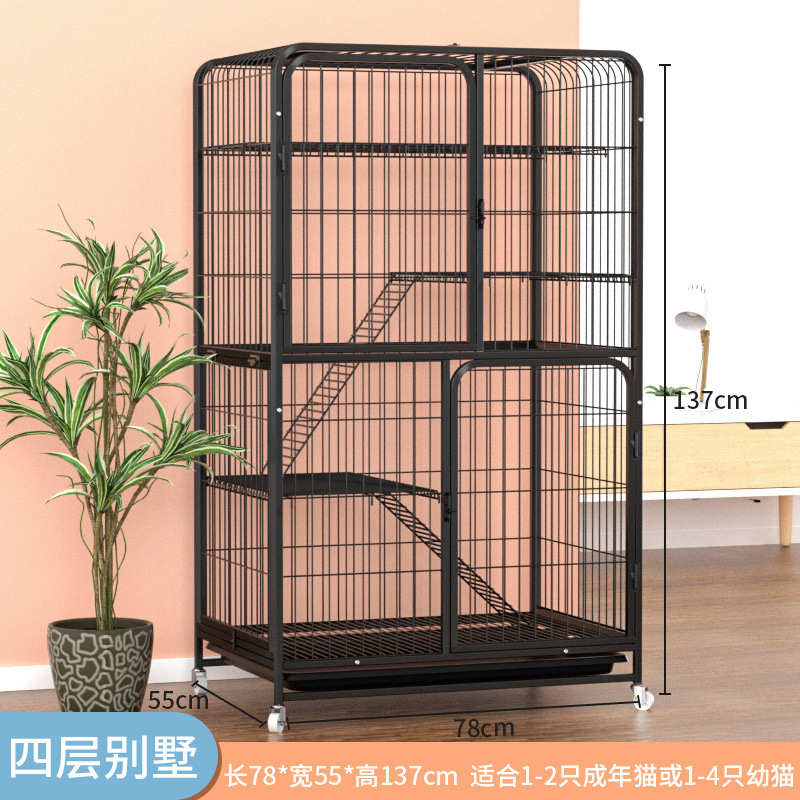 家用两三层超大带大一体厕所别墅小型猫自由空间笼子窝猫猫咪舍