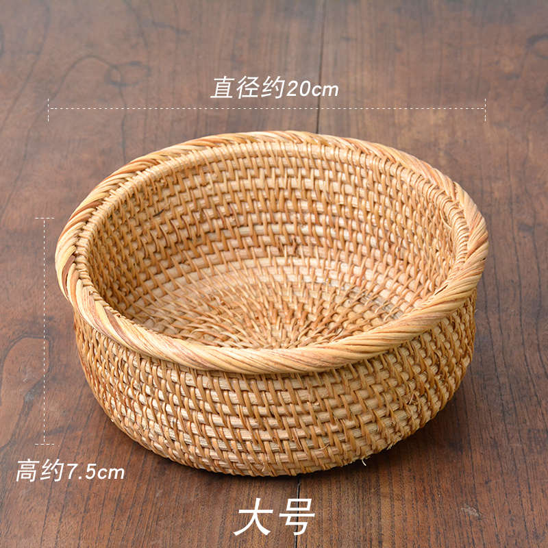 越南藤编收纳筐家用水果盘客厅零食杂物糖果篮创意桌面茶几收纳