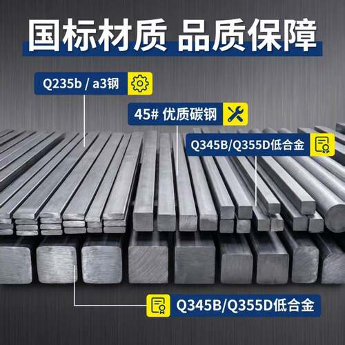 冷拉六角钢 六角棒45号钢A3 Q235 45# Q345B Q355B