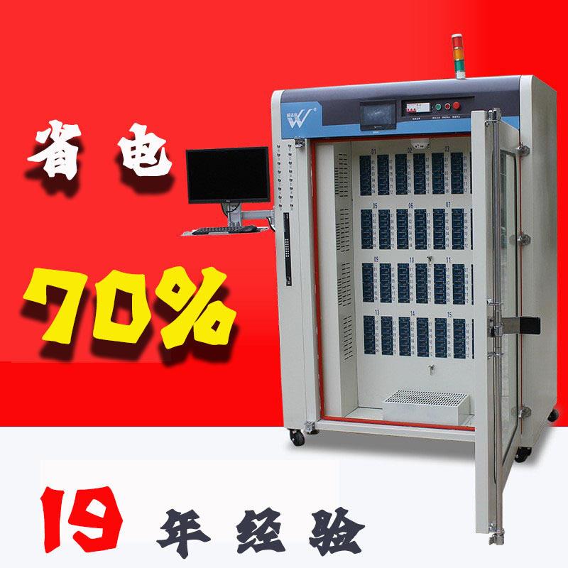 固态硬盘老化柜|SSD存储老化柜|温老化柜|恒温老化柜