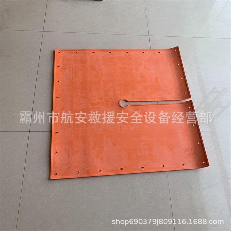 带电作业橡胶毯高压安全防护毯孔眼式高弹耐磨绝缘垫片
