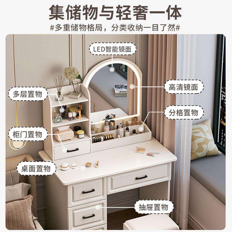 简约欧式化妆桌卧室小型收纳储物柜一体轻奢奶油网红小户型梳妆台
