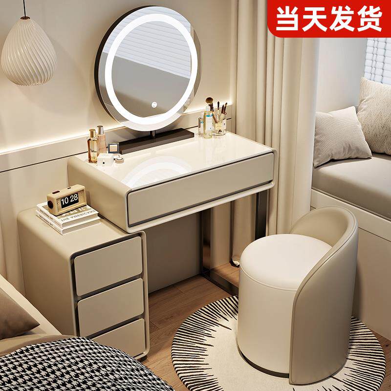 2025实木岩板化妆台小户型化妆台床头用70cm卧室化妆桌收纳柜一体