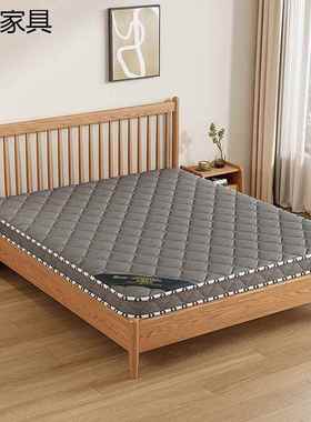 折天然椰棕床垫硬垫子VEA家卧室儿童榻榻米叠软席梦思出用租房专