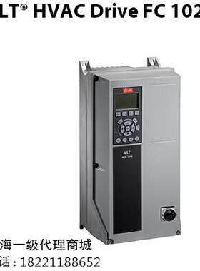 全新原装 FC102P1K5IP20H2NX 三相380 - 480V 1.5KW丹佛斯变频器