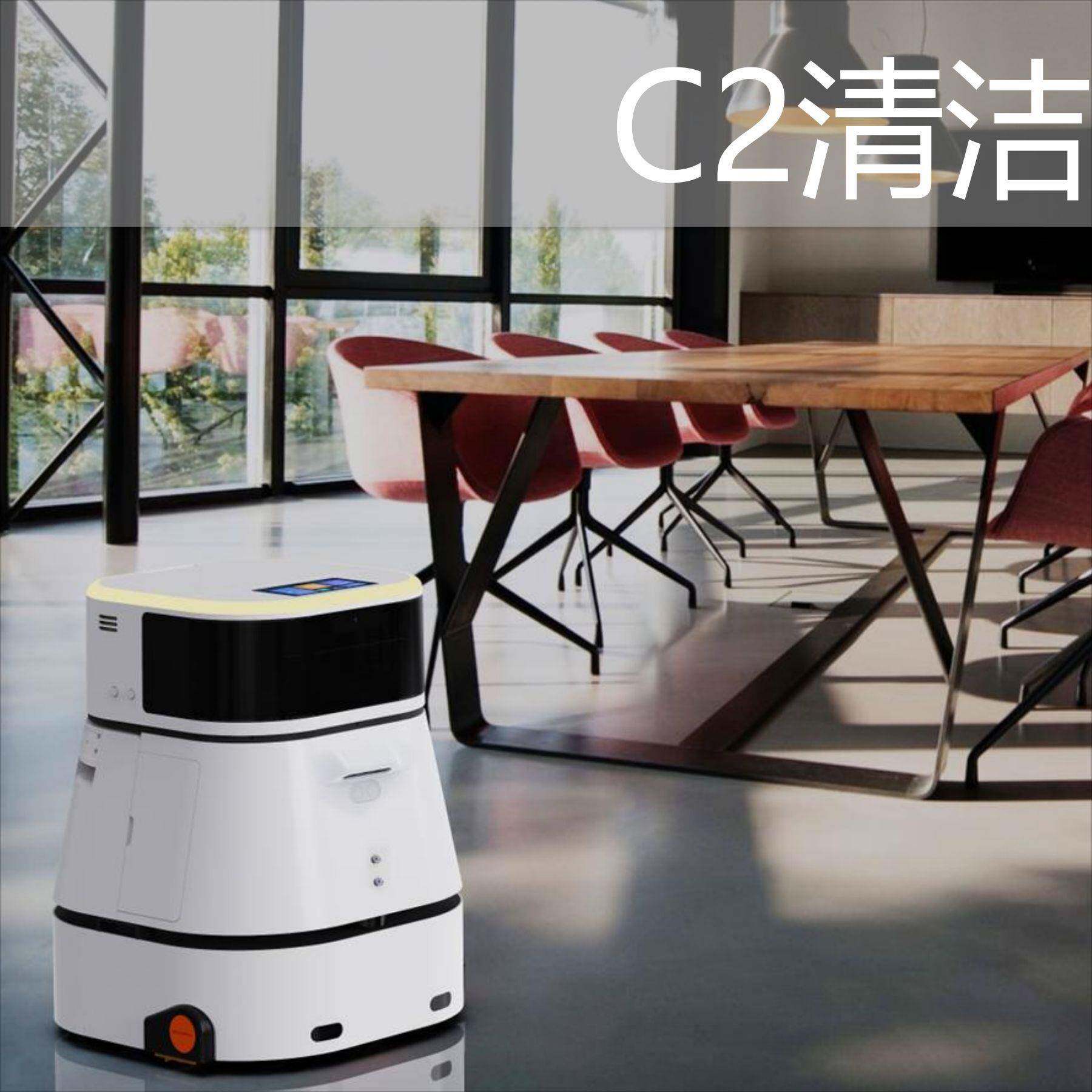 清洁机器人室内清洗机器人洗地吸尘推尘室内外导航定位自主避障