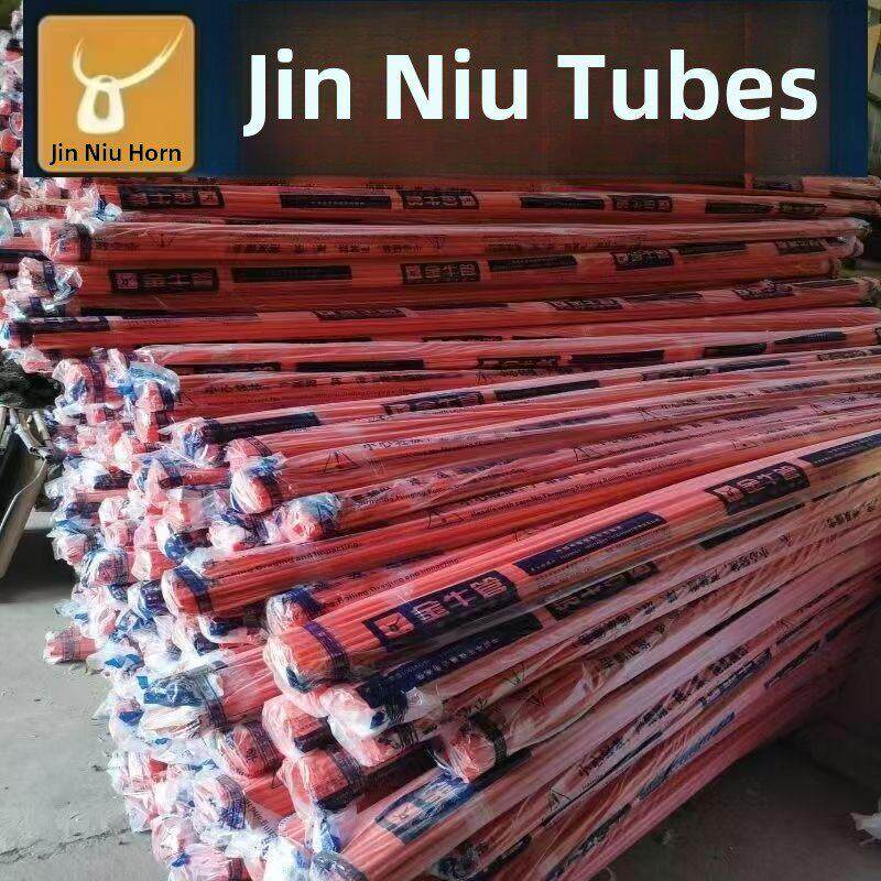 正品金牛座Pvc16红色和蓝色线管预埋20电工套管线管穿线管阻燃加
