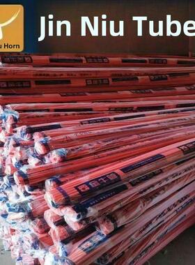 正品金牛座Pvc16红色和蓝色线管预埋20电工套管线管穿线管阻燃加