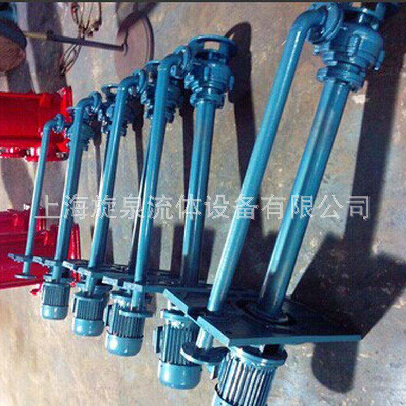 直销YW液下泵立式污水提升泵移动式污水提升泵图片
