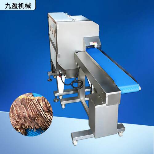 商用全自动切熟食腊肉片设备新款熟肉切片机酱牛肉切片机器