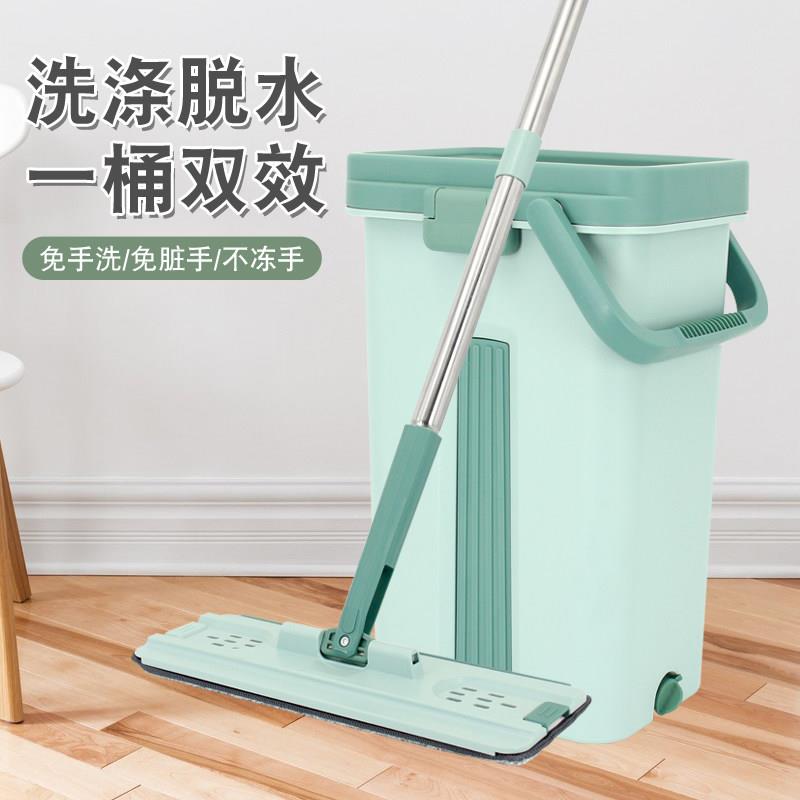 圣佳刮刮乐战马拖把洗刮两用拖布家用懒人干湿两用平板木地板地拖