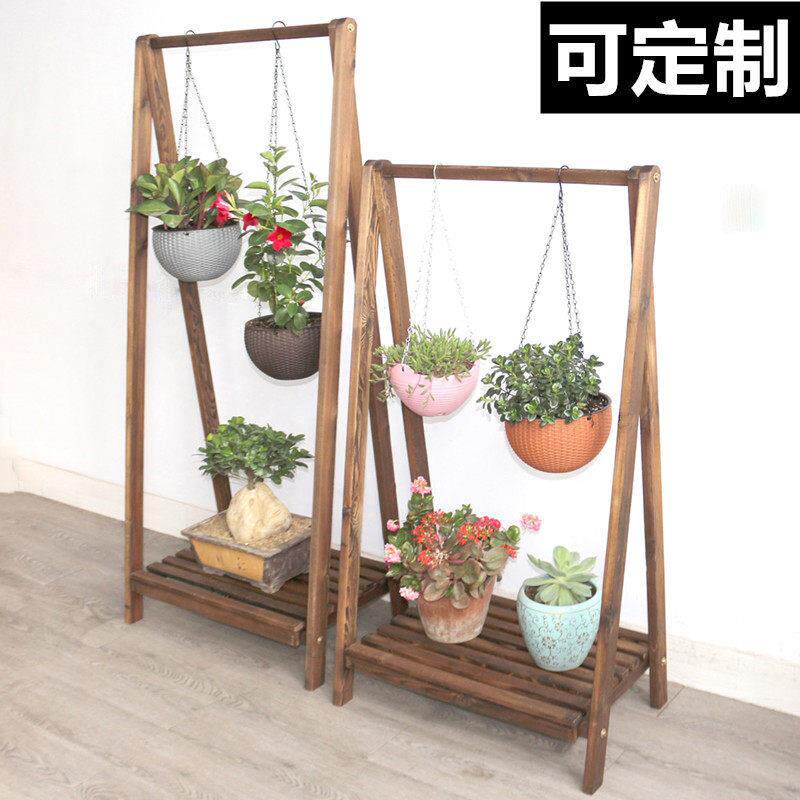 绿萝吊兰花架子阳台客厅实木悬挂式花盆架落地式防腐秋千架置物架