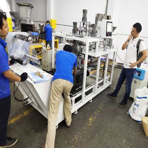 XH-432-25-3 CPE CPP 流延薄膜机 多层共挤挤出机 复合共挤流延