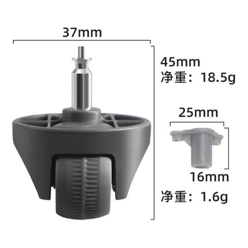 适用于云鲸J4/J4Lite扫地机器人J5/J5X /001/001 Max万向轮配件