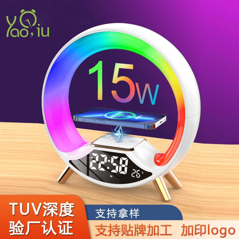 智能无线充床头摆件闹钟唤醒灯 新款多功能炫彩夜灯蓝牙音箱氛围