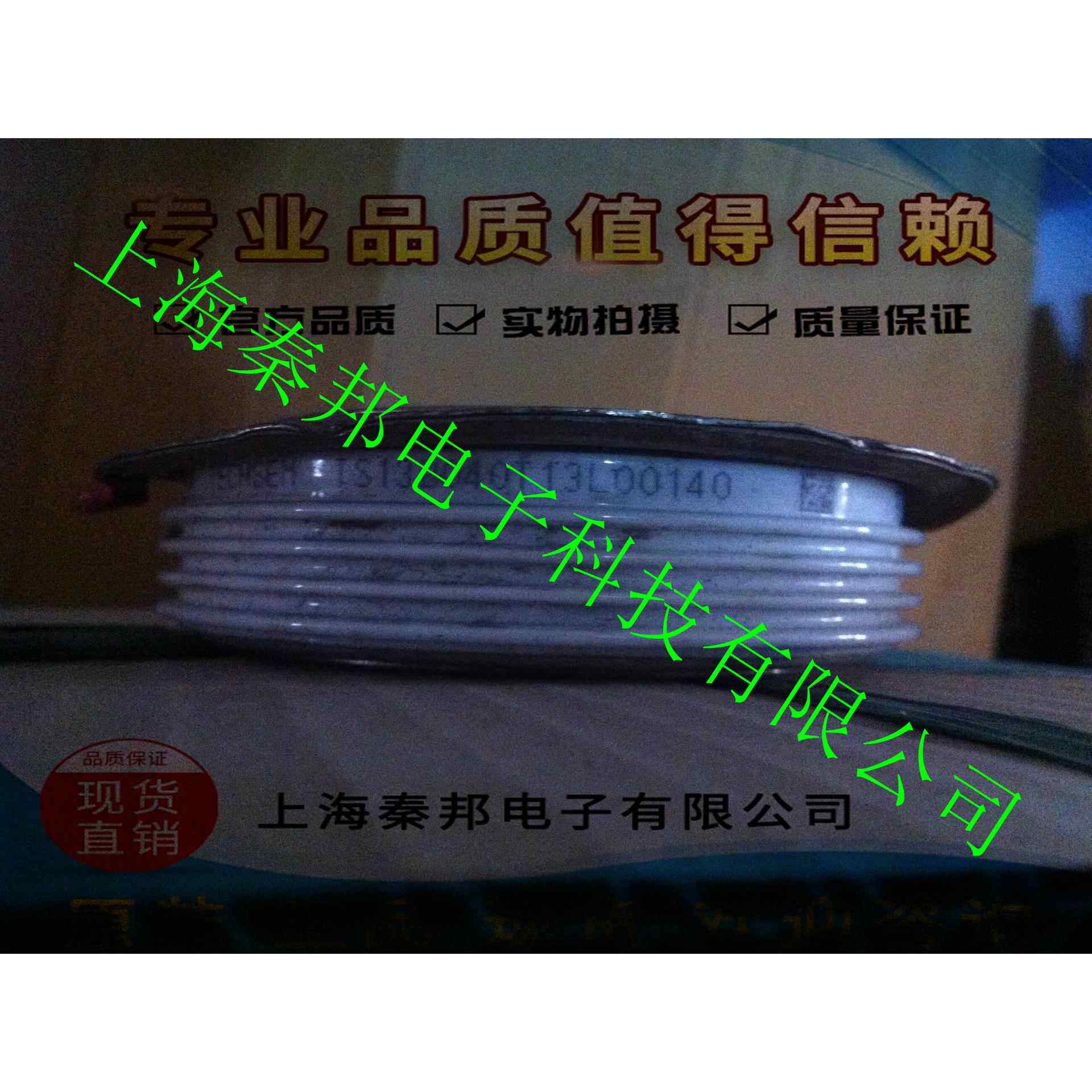 销售台基KK400A600V KK400A800V KK400A1200V 晶闸管模块