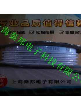 销售台基MFC160A1600V MFC160A1800V MFC160A2000V二极管模块