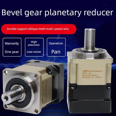 高精度人字齿轮行星减速器Ab62 90115与伺服电机400W750W1.5Kw