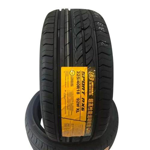 乐路驰215 225 235245 255265/35 40 4550R18 全新汽轿车轮胎