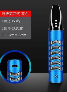 打火机点烟器烟灰缸装饰烟灰缸