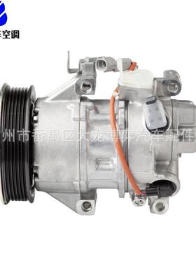 AC Compressor 4471907142 4471907143 4471907144 883100D210