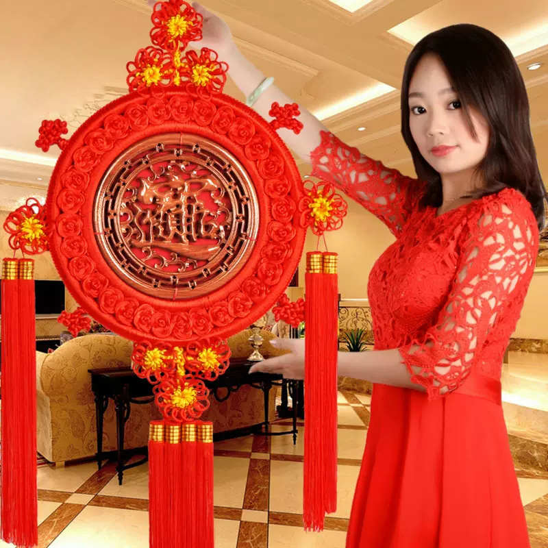 中国结挂件 客厅大号福字小号桃木家居门厅搬家乔迁礼品装饰挂饰