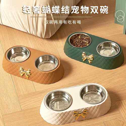 宠物用品亚马逊新款蝴蝶结宠物双碗 不锈钢狗碗饮水喂食猫碗