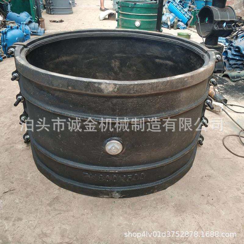 生产大口径承插口哈夫节 大头哈夫节 直管哈夫节 堵漏器