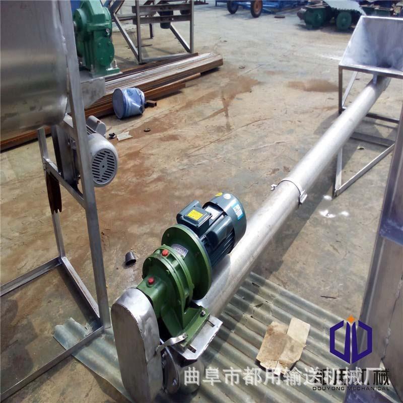 螺旋输送机叶片算法山东悬臂螺旋输送机螺旋自动上料机