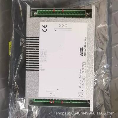 ABB 模块DSQC377B全新正品-议价
