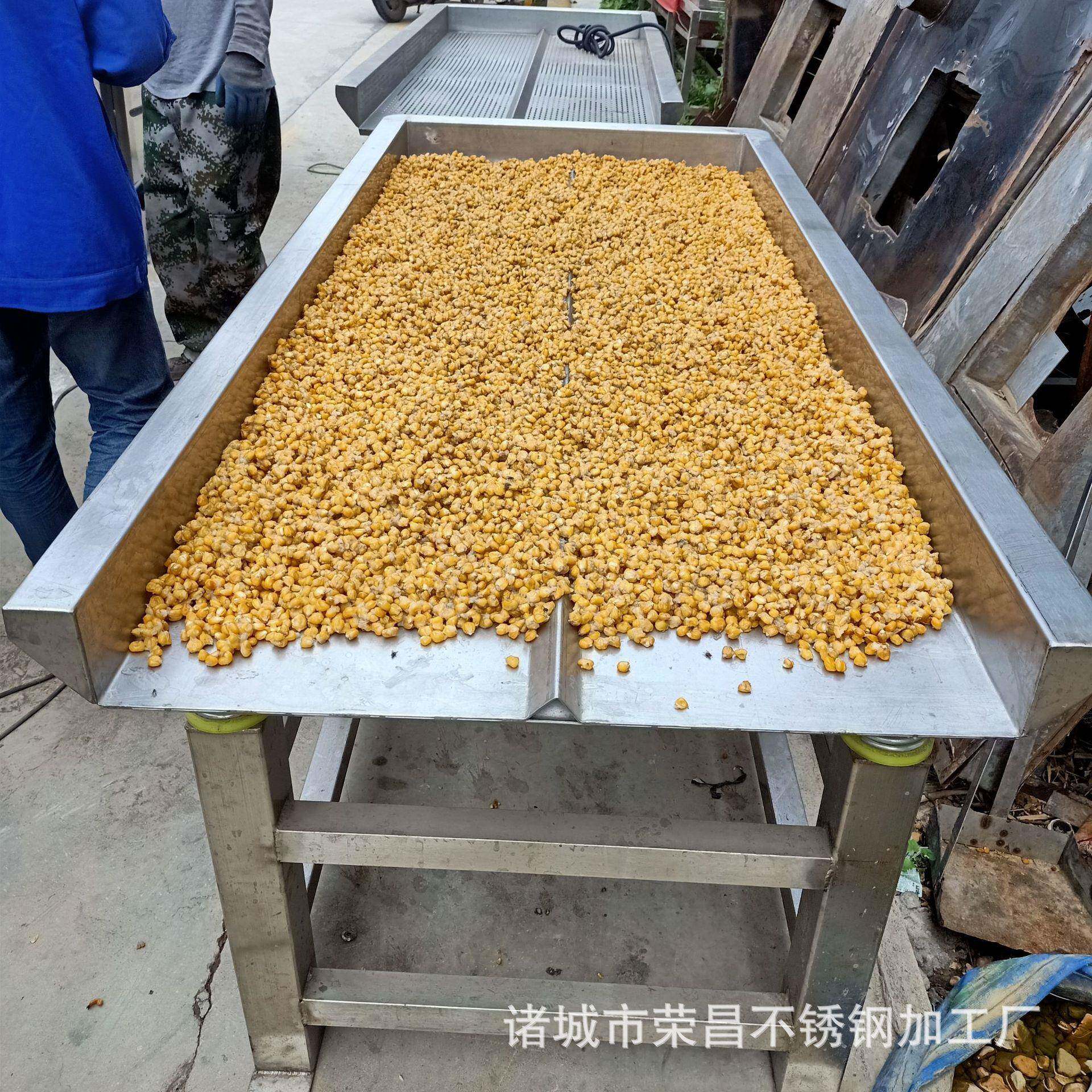 不锈钢果蔬震动布料机 商用包装袋振动沥水机 花椒大料振动筛选机