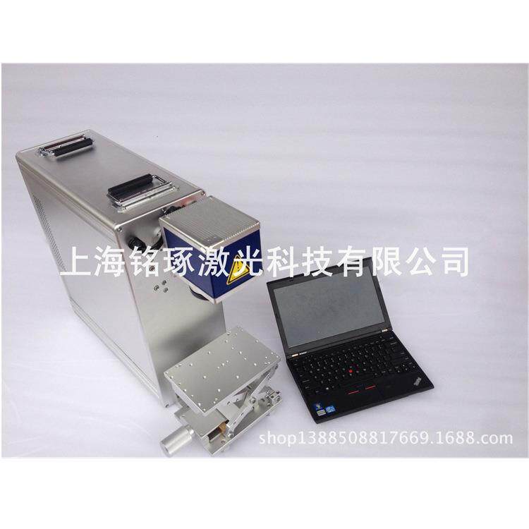 电子元器件塑料打字机 喷码机 小型金属激光打字机打标机001