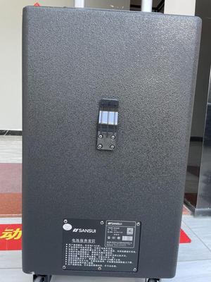 【大感受】山水A08音响评测怎么样如何好不好,使用七个月感受 【大感受】山水A08音响评测怎么样如何好不好,使用七个月感受