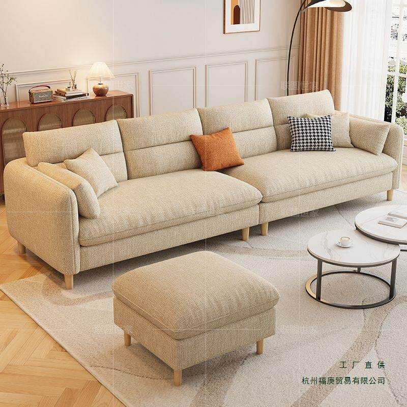 2025新款布艺沙发客厅现代简约三人位四人位直排贵妃组合单人海绵