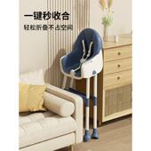 携宝宝餐婴椅饭吃多功能可折叠宝宝椅家用BM66便式 儿餐桌座椅儿童