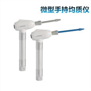 研磨器 微型手持均质仪 塑料不锈钢研磨棒 手持式 LABGIC Mini