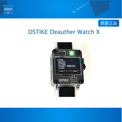 DSTIKE Deauther Watch X | ESP8266 手表 WiFi开发编程学习