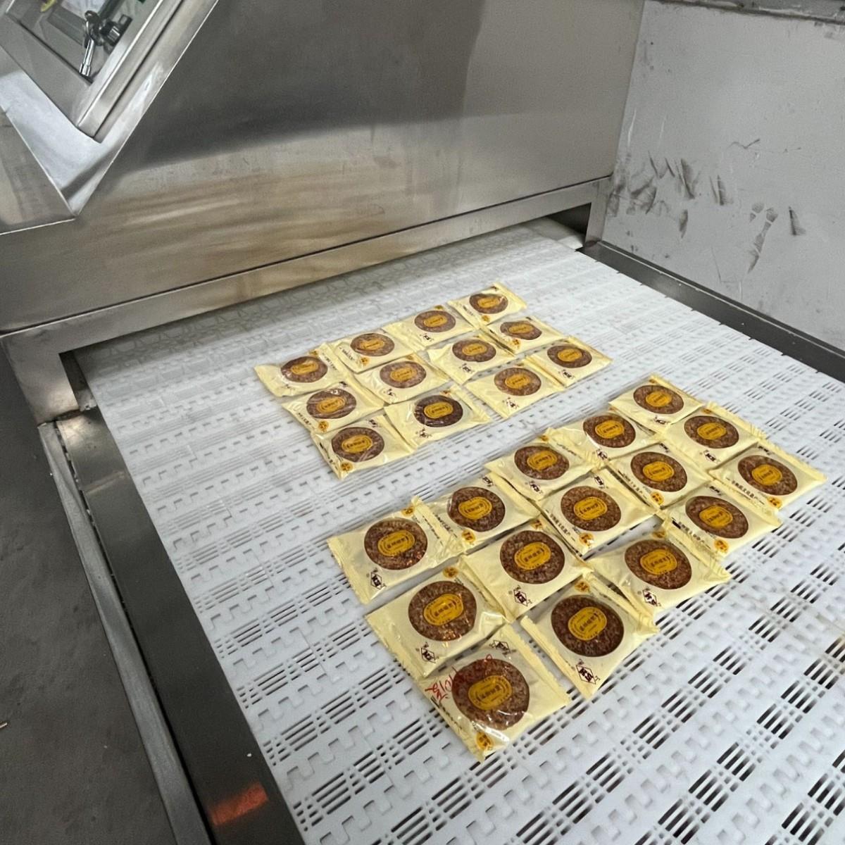 椒盐麻饼微波灭菌设备袋装食品微波杀菌机