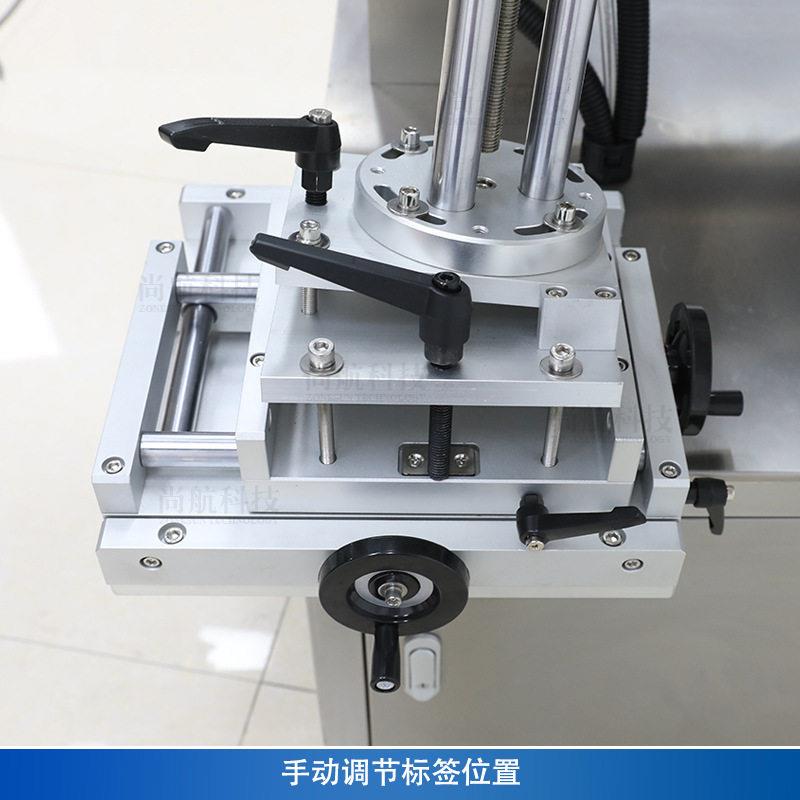 ZONESLOMUN全动啤酒颈身贴标机颈定贴点标身双面自贴标签