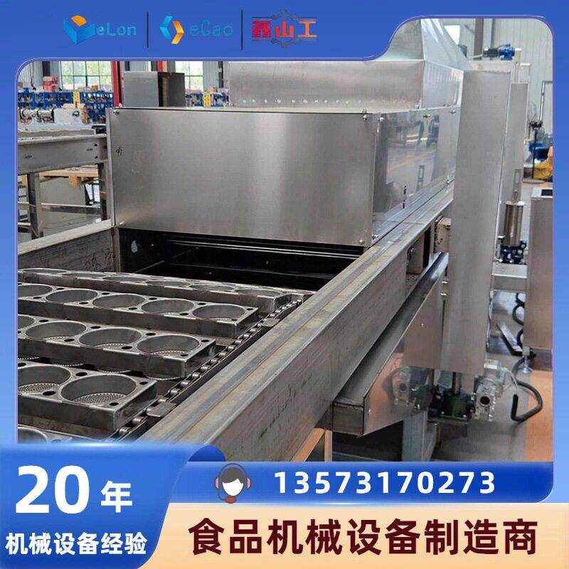 方形非油炸方便面生产线 75克杂粮方便面加工设备