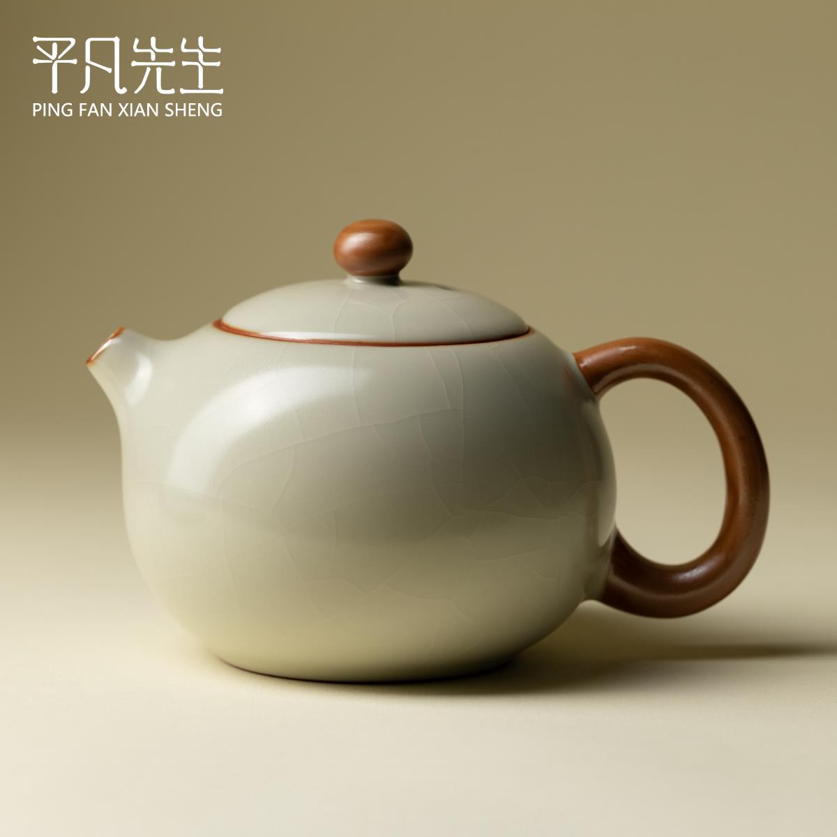 米黄汝窑大号西施壶功夫茶道茶具茶壶泡茶家用陶瓷泡茶器泡茶壶