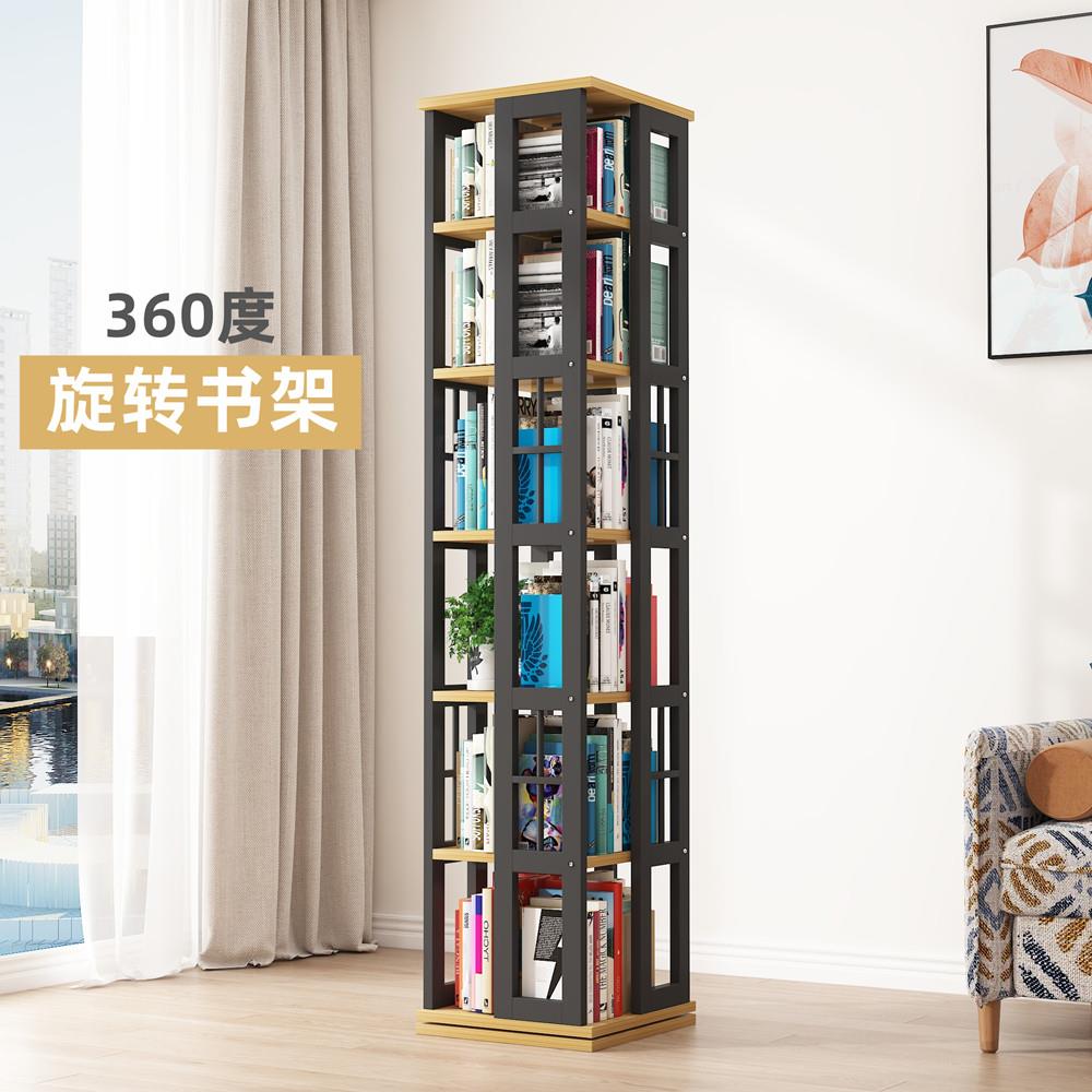 实木旋转书架简易学生书架儿童360度网红书柜落地简约现代置物架