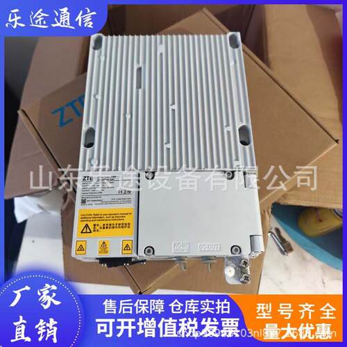 中兴ZXDD01P1000V5.0室外交转直流电源模块48V通信刀片式整流器
