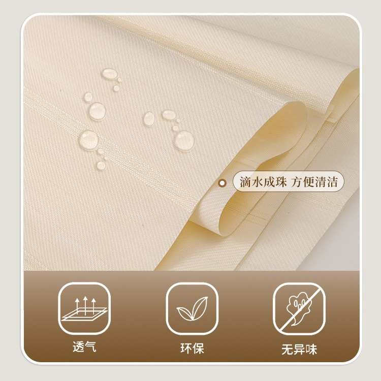 防眩晕香格里拉帘半遮光卷帘免打孔全遮光百叶帘遮光客厅窗帘厂家