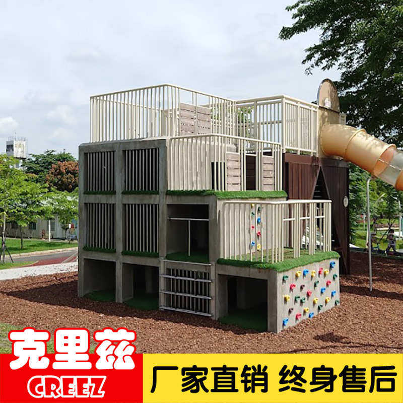 景区公园户外恐龙无动力滑梯商场大象网红儿童游乐设施设备定制