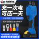 电动压接钳端子压接钳电动压线 线钳电动液压钳管型端子电缆压接