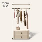 衣帽架落地卧室挂衣架意式 极简高级感置物架高端定制轻奢衣帽架