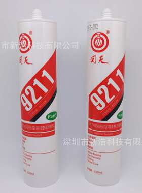 回天902（9211白色、9212透明）有机硅灌封胶 流动型电子密封胶
