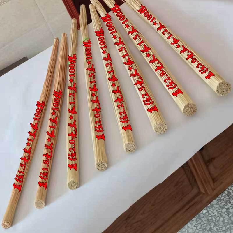 带皮圆竹篾条鸟笼竹制配件笼丝小竹丝竹条竹料材料diy手工细竹签